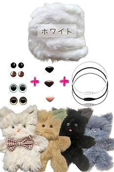 Amazon | 40Bandit モールドール モール人形 モールドールキット